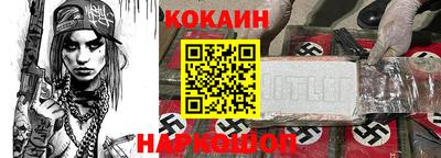 прущие крисы Бузулук