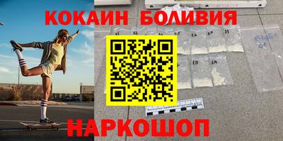 прущие крисы Бузулук