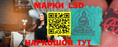 прущие крисы Бузулук