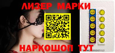 прущие крисы Бузулук