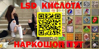 прущие крисы Бузулук