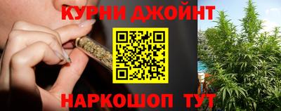 прущие крисы Бузулук
