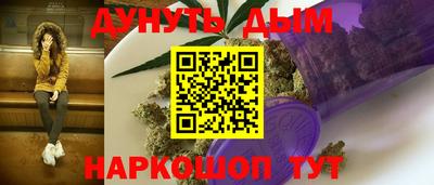прущие крисы Бузулук