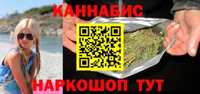 прущие крисы Бузулук