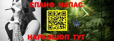 прущие крисы Бузулук