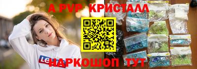 гидра Бугуруслан