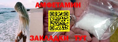 прущие крисы Бузулук