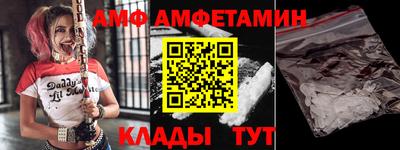 прущие крисы Бузулук