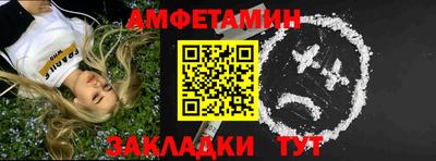 марки nbome Будённовск