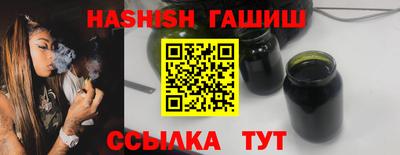 прущие крисы Бузулук