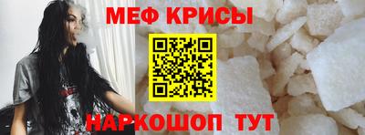 гидра Бугуруслан